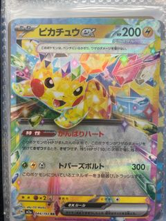 （分類：）位於 。 由 plee1234567 提交（商品編號 1441843757，圖片 1）。簡介： 。