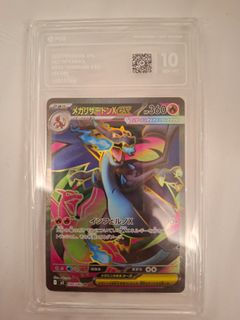 （分類：）位於 。 由 mf9099 提交（商品編號 1441801957，圖片 1）。簡介： 。