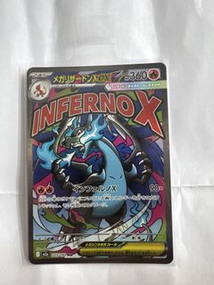（分類：）位於 。 由 wingho123 提交（商品編號 1441840018，圖片 1）。簡介： 。
