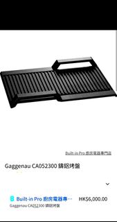 （分類：）位於 。 由 2winmore 提交（商品編號 1441840275，圖片 1）。簡介： 。