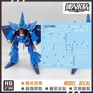（分類：）位於 。 由 killfzx 提交（商品編號 1441913887，圖片 1）。簡介： 。