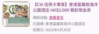 （分類：）位於 。 由 afu10 提交（商品編號 1441834704，圖片 1）。簡介： 。