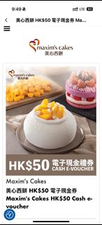 （分類：）位於 。 由 dropsoflove 提交（商品編號 1441791889，圖片 1）。簡介： 。