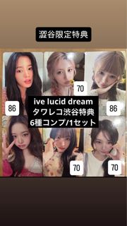 （分類：）位於 。 由 ursstyle2 提交（商品編號 1441907457，圖片 1）。簡介： 。