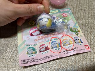 （分類：）位於 。 由 kingkingstore 提交（商品編號 1441873229，圖片 1）。簡介： 。