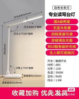 （分類：）位於 。 由 lucas_l 提交（商品編號 1441901339，圖片 1）。簡介： 。