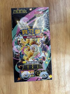 （分類：）位於 。 由 robinlam1234 提交（商品編號 1441848019，圖片 1）。簡介： 。