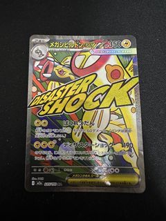 （分類：）位於 。 由 wcnabc321 提交（商品編號 1441785760，圖片 1）。簡介： 。