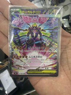 （分類：）位於 。 由 Diablo888 提交（商品編號 1441854962，圖片 1）。簡介： 。