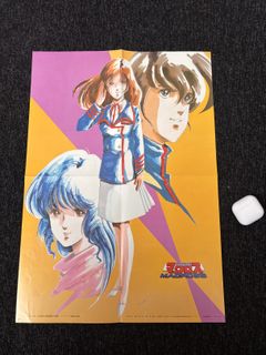 （分類：）位於 。 由 fripe_fripe 提交（商品編號 1441790388，圖片 1）。簡介： 。