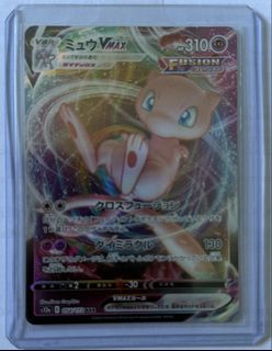 （分類：）位於 。 由 ptcgeonecd 提交（商品編號 1441851597，圖片 1）。簡介： 。