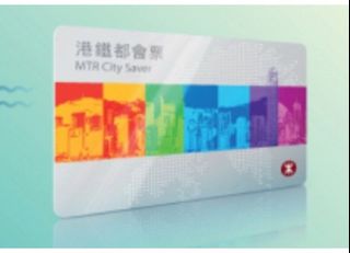 （分類：）位於 。 由 mandyauman 提交（商品編號 1441785928，圖片 1）。簡介： 。