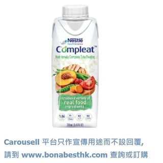 （分類：）位於 。 由 www.bonabesthk.com 提交（商品編號 1441931498，圖片 1）。簡介： 。