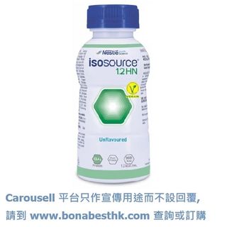 （分類：）位於 。 由 www.bonabesthk.com 提交（商品編號 1441944634，圖片 1）。簡介： 。