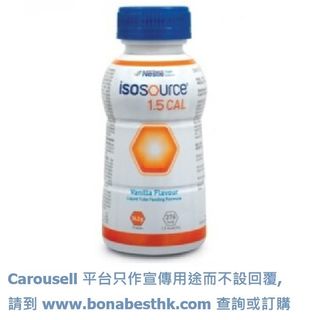 （分類：）位於 。 由 www.bonabesthk.com 提交（商品編號 1441945692，圖片 1）。簡介： 。