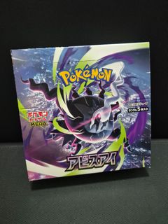 (Category: ) located in . Submitted by alanyw (Listing ID 1441894620, Image 1). Description: .