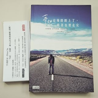 （分類：）位於 。 由 terenceho61883 提交（商品編號 1441867467，圖片 1）。簡介： 。
