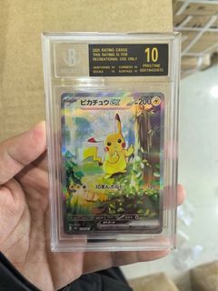 （分類：）位於 。 由 ssszto 提交（商品編號 1441824084，圖片 1）。簡介： 。