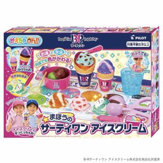 （分類：）位於 。 由 cloud_i 提交（商品編號 1441867248，圖片 1）。簡介： 。