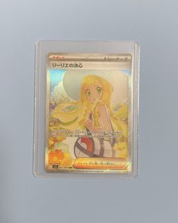 （分類：）位於 。 由 monomooon 提交（商品編號 1441918087，圖片 1）。簡介： 。