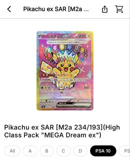 （分類：）位於 。 由 hahaxdd_xd 提交（商品編號 1441847308，圖片 1）。簡介： 。