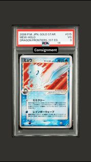 (Category: ) located in . Submitted by tpcpokemon (Listing ID 1441874668, Image 1). Description: .
