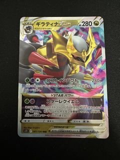 （分類：）位於 。 由 wcnabc321 提交（商品編號 1441786420，圖片 1）。簡介： 。