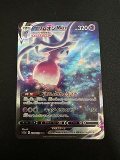 （分類：）位於 。 由 wcnabc321 提交（商品編號 1441786160，圖片 1）。簡介： 。