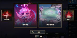 （分類：）位於 。 由 Wakka 提交（商品編號 1441837015，圖片 1）。簡介： 。