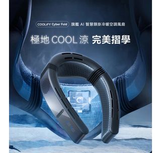 （分類：）位於 。 由 a1digitalhk 提交（商品編號 1441875727，圖片 1）。簡介： 。