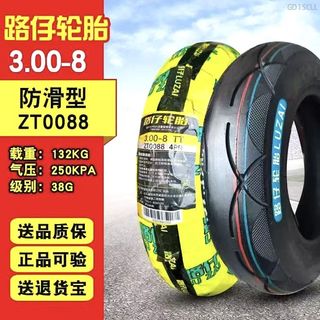 (Category: ) located in . Submitted by punggol_lew_bikescooter (Listing ID 1441865894, Image 1). Description: .