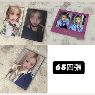 （分類：）位於 。 由 iwishforgoodluck21 提交（商品編號 1441872595，圖片 1）。簡介： 。