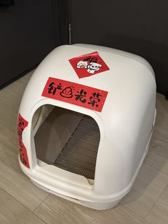 （分類：）位於 。 由 dreamerhere 提交（商品編號 1441910813，圖片 1）。簡介： 。