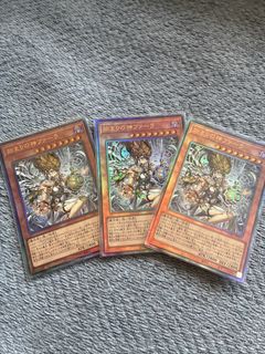 （分類：）位於 。 由 osanog 提交（商品編號 1441815820，圖片 1）。簡介： 。