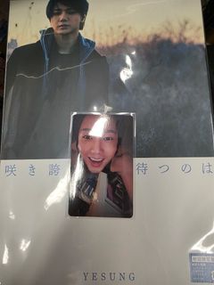 （分類：）位於 。 由 ari_1213 提交（商品編號 1441795533，圖片 1）。簡介： 。