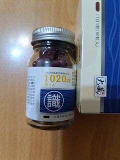 由 benchuchu (刊登 ID 1441878085，圖片 1) 提交，位於 的 (類別：)，說明：。