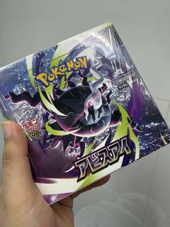 (Category: ) located in . Submitted by pok3hunter (Listing ID 1441892330, Image 1). Description: .