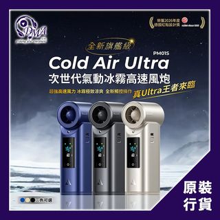 （分類：）位於 。 由 dma_gadgets 提交（商品編號 1441881403，圖片 1）。簡介： 。