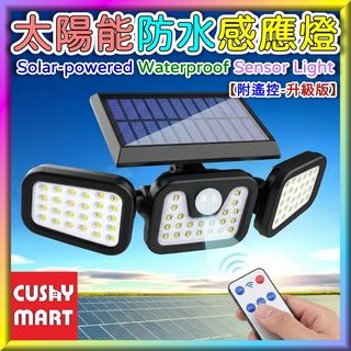 （分類：）位於 。 由 cushymarthk 提交（商品編號 1441873275，圖片 1）。簡介： 。