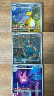 (Category: ) located in . Submitted by curiousmudskipper (Listing ID 1441859487, Image 1). Description: .