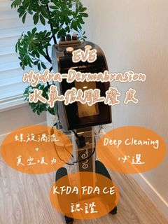 （分類：）位於 。 由 luna_spa 提交（商品編號 1441858113，圖片 1）。簡介： 。