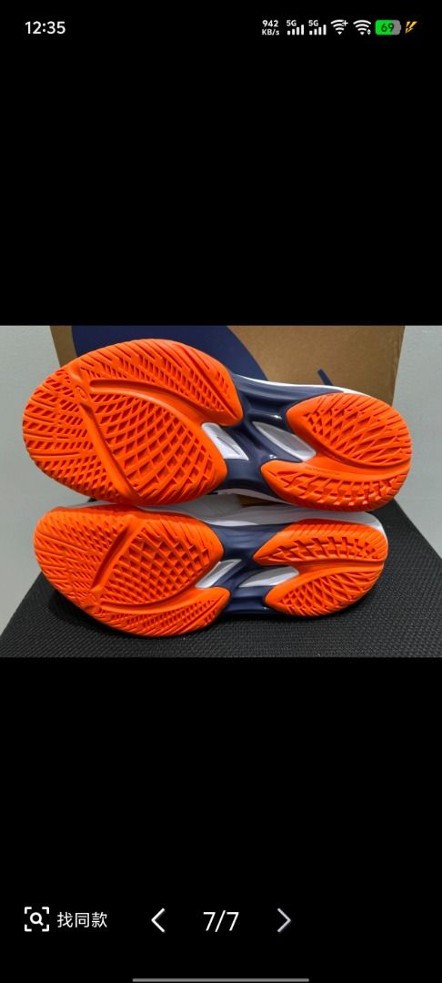 ASICS Sky Elite FF 2 Volleyball Shoes White Orange (Category: Sneakers) located in Singapore. Submitted by liveflower_571b61 (Listing ID 1441832934, Image 3). Description: - Pay on delivery. No deposit needed. Delivery free. - Brand new, authentic, with box and tag. - Send a private message for other designs. - ASICS Sky Elite FF 2 volleyball shoes - Color: White with orange and navy accents - Superior sole grip for agile movements - High-top des