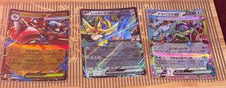 (Category: ) located in . Submitted by nicskis (Listing ID 1441796779, Image 1). Description: .