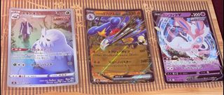 (Category: ) located in . Submitted by nicskis (Listing ID 1441797061, Image 1). Description: .