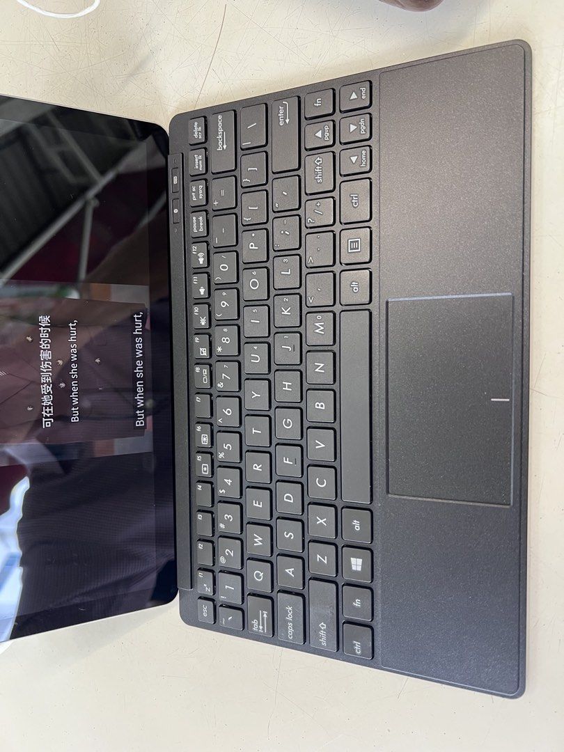 ASUS Wireless Keyboard472770512264908802