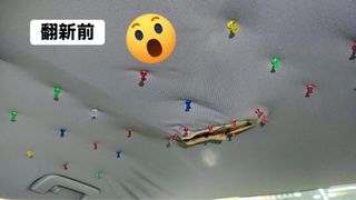 （分類：）位於 。 由 junking6277 提交（商品編號 1441911025，圖片 1）。簡介： 。