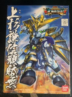 (Category: ) located in . Submitted by sp_productions (Listing ID 1441819978, Image 1). Description: .