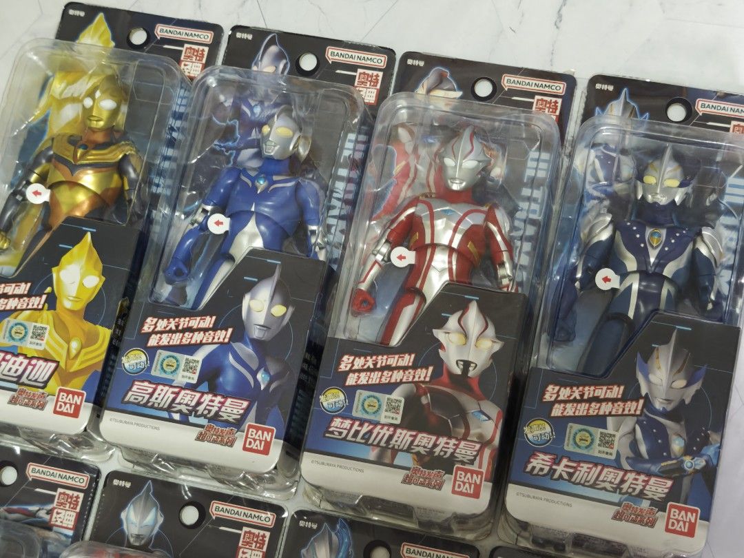 Bandai Ultraman Tiga Dyna Gaia Agul Cosmos Geed Orb Decker Blazar King Mebius Hikari X Ultraman Toy Figurine Action Figure Toy Sales (Category: Toy Figures) located in Singapore. Submitted by tws_hobbynsports (Listing ID 1441852599, Image 3). Description: Authentic and BNIB. Multiple movable joints + sounds 17-18 cm👍🏼 1 for $38 3 for $110 More Ultraman, Pokemon, Star Wars, Minions toys available👍🏼 ✅Meetup: Sembawang (opp mrt), Napier, Woodlan