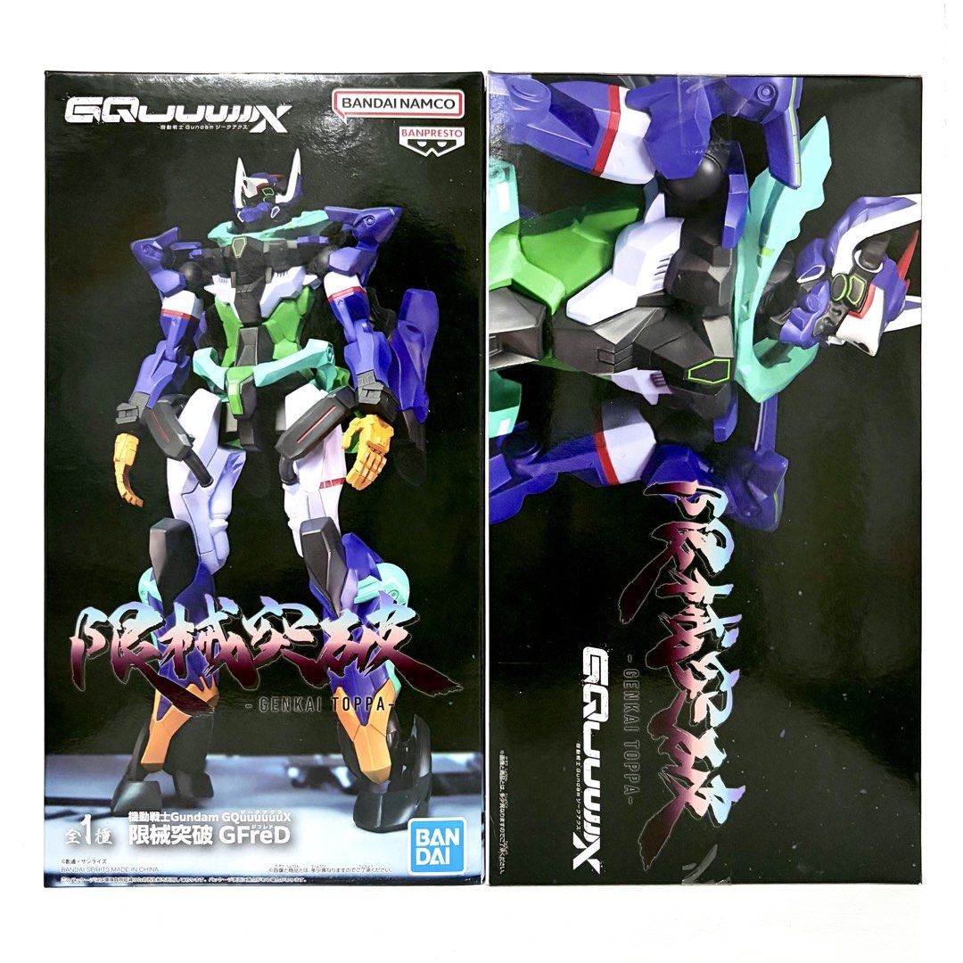Banpresto Mobile Suit Gundam Gquuuuuux Genkai Toppa (GFreD) (Category: Gundam & Model Kits) located in Santa Rosa. Submitted by shikaricollectibles (Listing ID 1441944201, Image 1). Description: Banpresto Mobile Suit Gundam Gquuuuuux Genkai Toppa (GFreD) Mint in sealed box Price: ₱850 each Location: Santa Rosa, Laguna/ Cubao, QC MOD: J&T/ LBC/ Lalamove MOP: Gcash/ BPI.