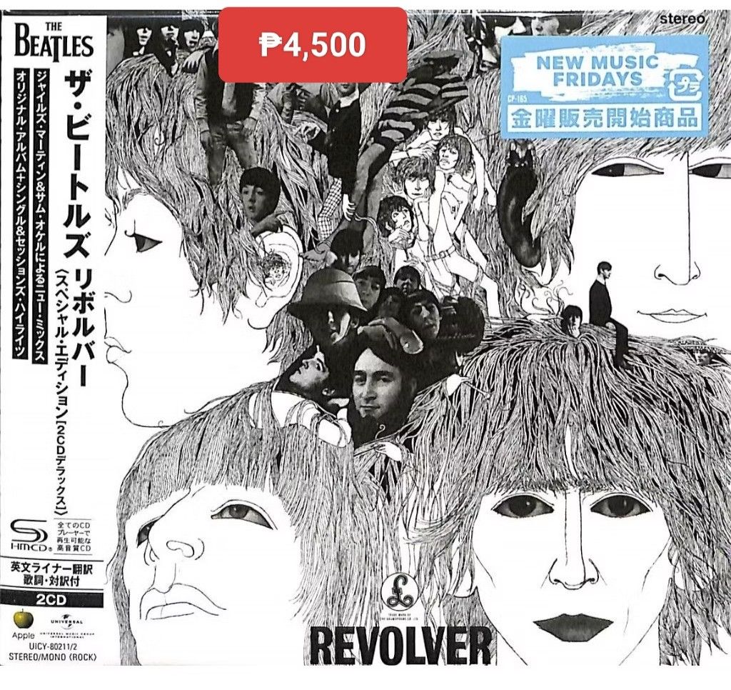Beatles Revolver 50th anniversary (Category: CDs & DVDs) located in Manila. Submitted by ramonrobin.cruz (Listing ID 1441854989, Image 1). Description: Beatles Revolver 50th anniversary 2SHM-CD = ₱4,500 Brand New made in Japan.